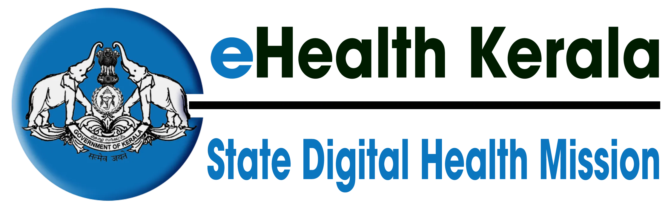 E-Health Kerala Logo